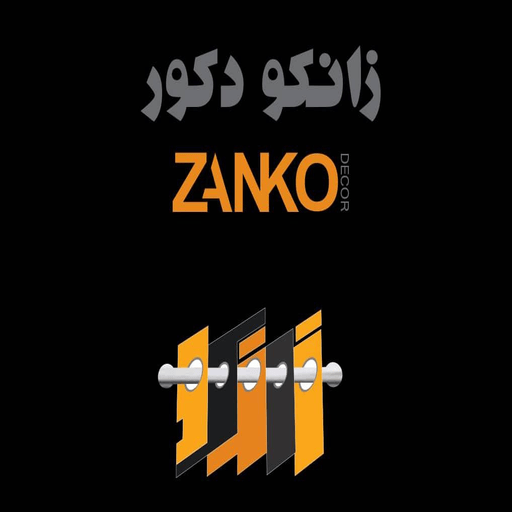لوگوی زانکو دکور